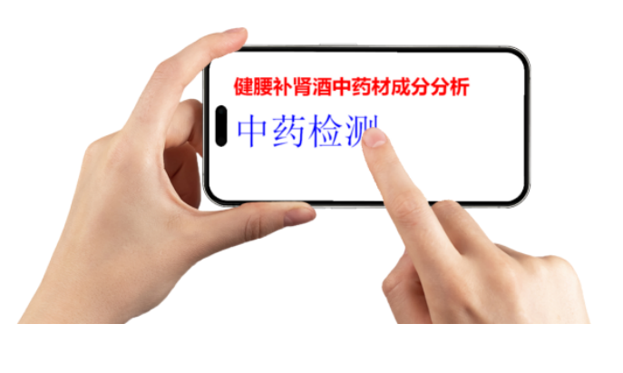wechat_2025-09-02_102128_821.png