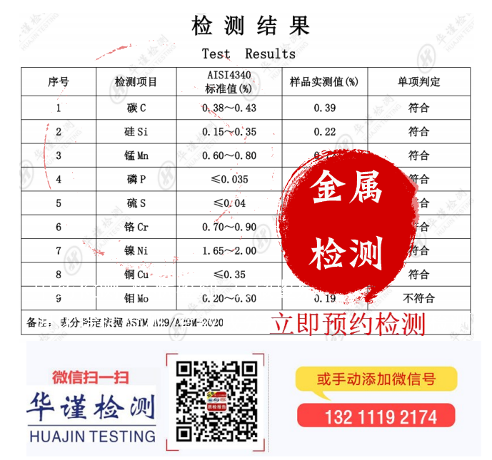 wechat_2025-09-02_165405_673.png