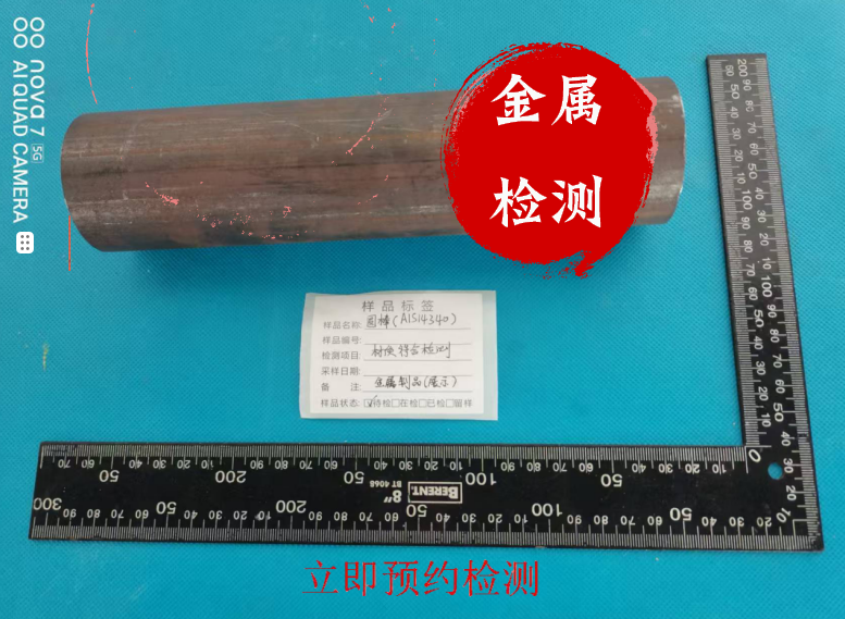 wechat_2025-09-02_170000_402.png