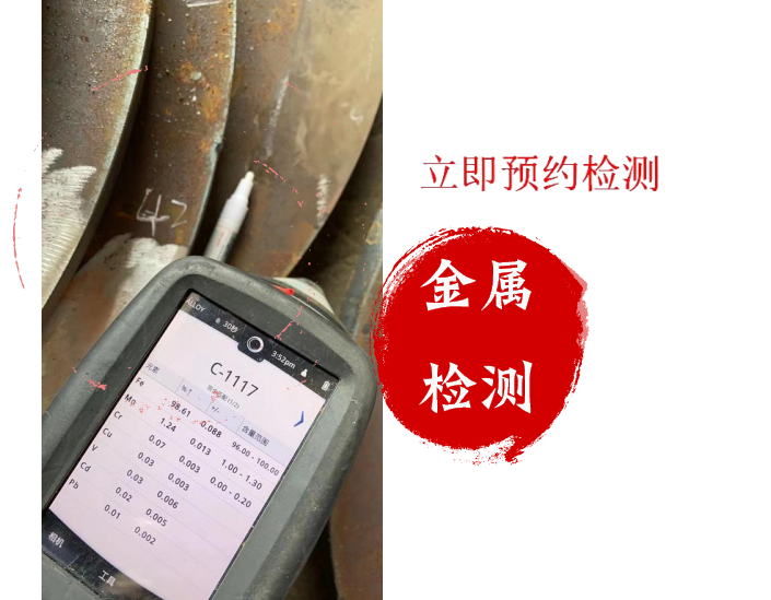wechat_2025-09-02_171642_141.png