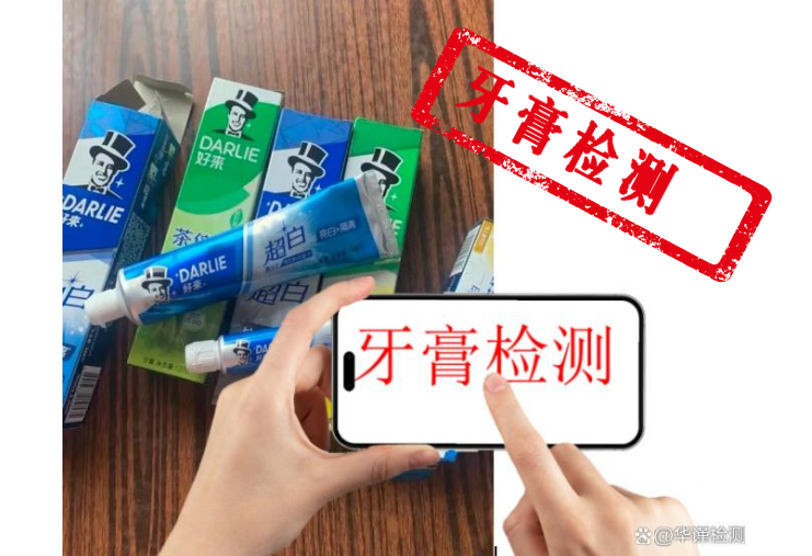 wechat_2025-09-03_105109_543.png
