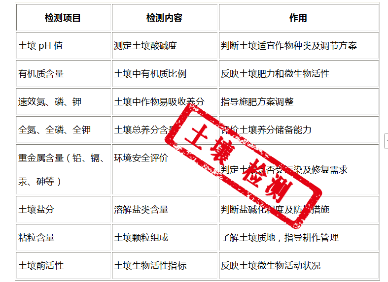 wechat_2025-09-03_161514_176.png