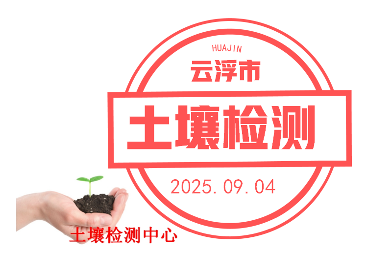 wechat_2025-09-04_110219_360.png