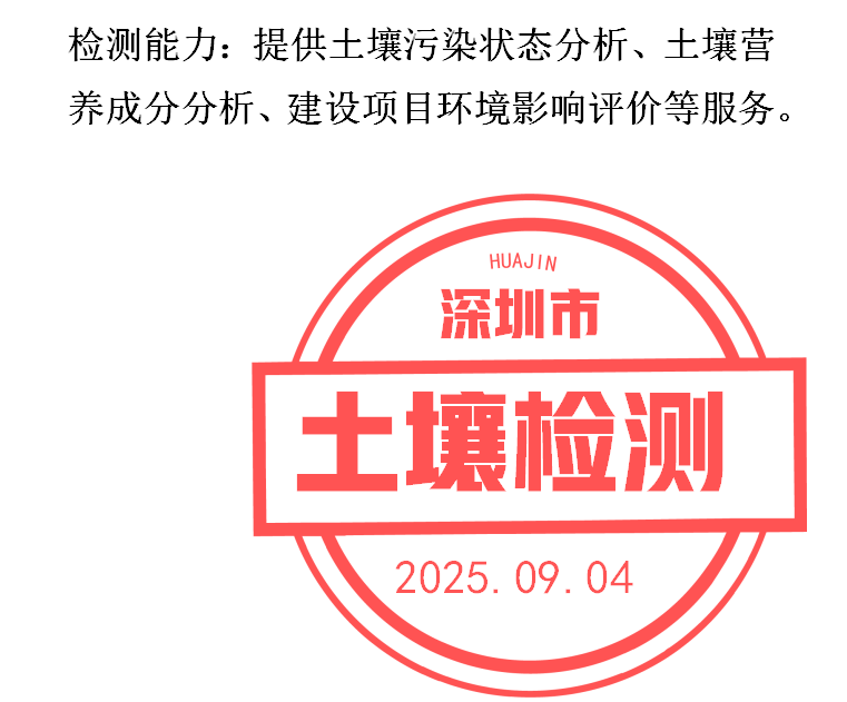 wechat_2025-09-04_134323_532.png