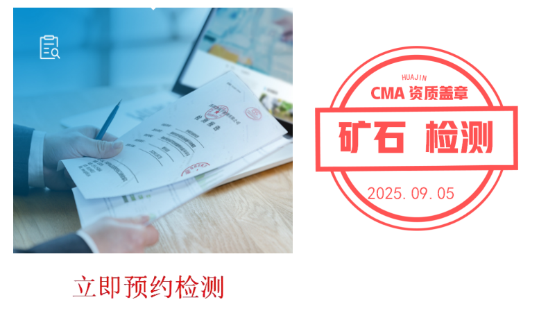 wechat_2025-09-05_100541_125.png