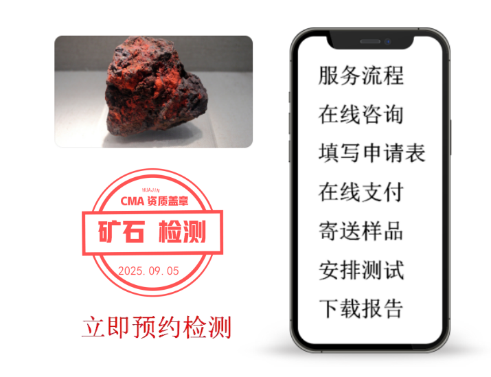 wechat_2025-09-05_110516_817.png