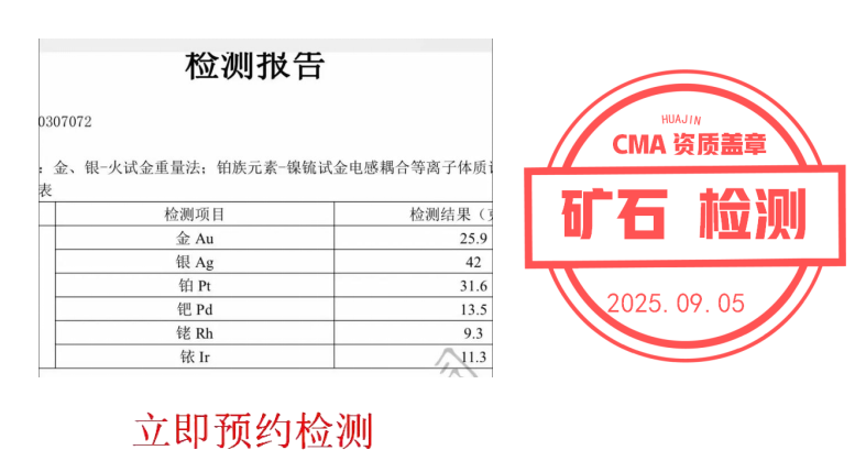 wechat_2025-09-05_092337_855.png