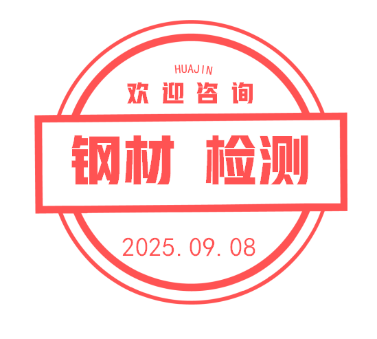wechat_2025-09-08_141541_769.png