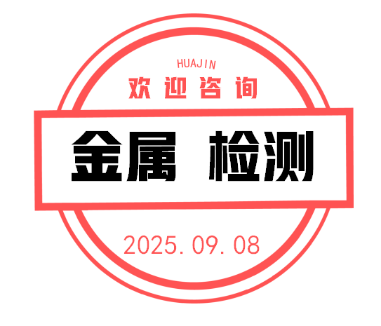 wechat_2025-09-08_143125_732.png