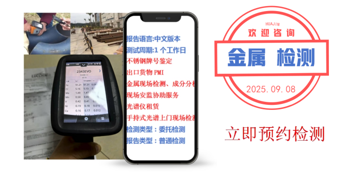 wechat_2025-09-08_145536_101.png
