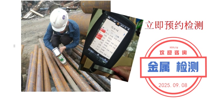 wechat_2025-09-08_145810_559.png