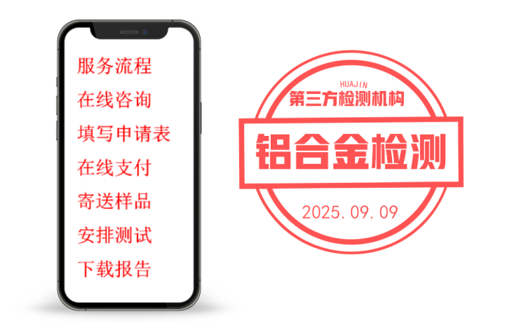 wechat_2025-09-09_093840_698.png