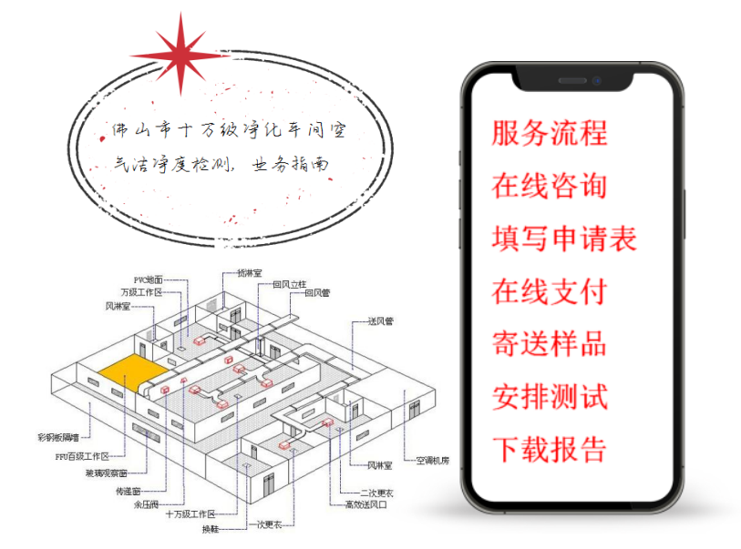 wechat_2025-09-09_095422_270.png