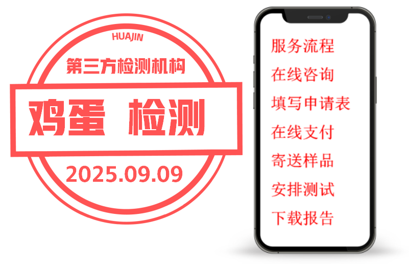 wechat_2025-09-10_091035_575.png