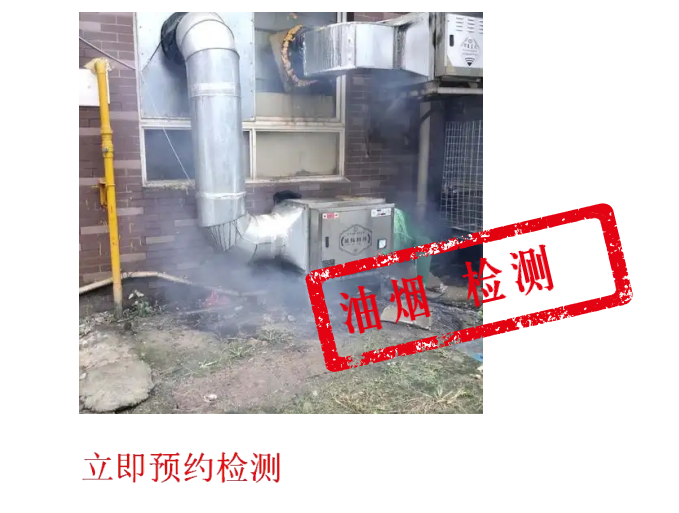 wechat_2025-09-12_114229_326.png