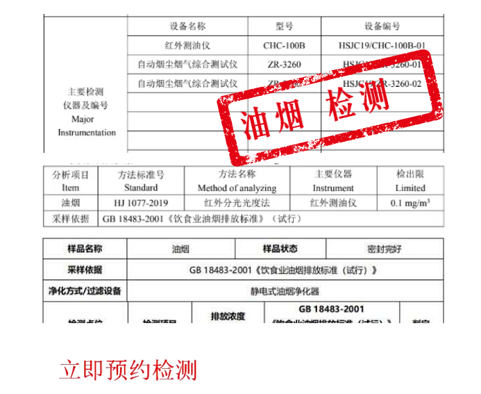 wechat_2025-09-12_090500_746.png