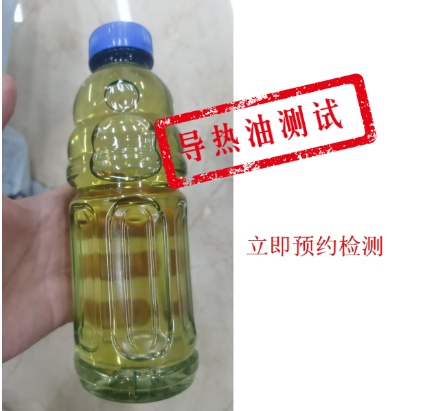 wechat_2025-09-15_161049_200.png