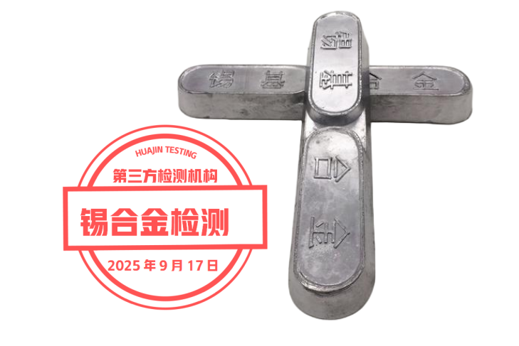 wechat_2025-09-17_103033_053.png
