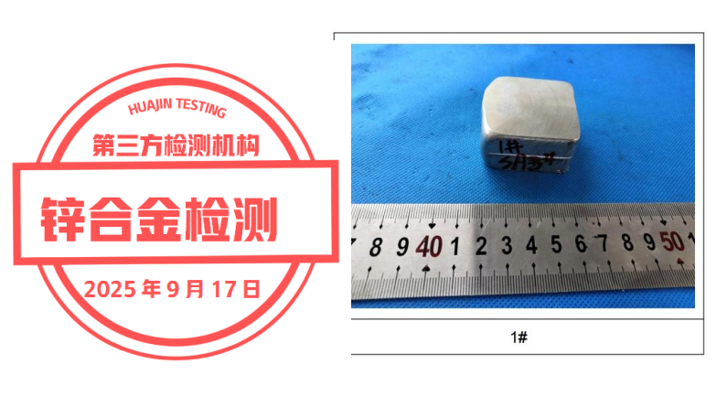 wechat_2025-09-17_103901_293.png