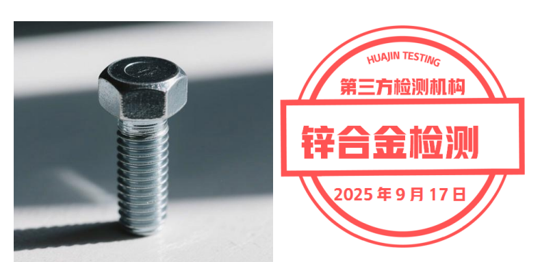 wechat_2025-09-17_104637_117.png