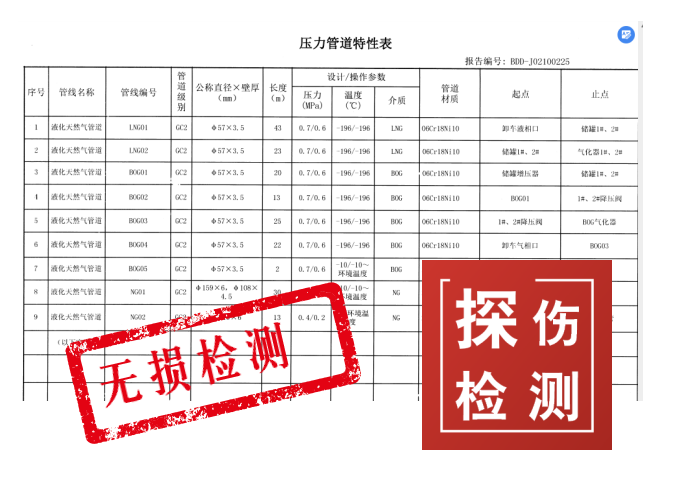 wechat_2025-09-18_173212_210.png