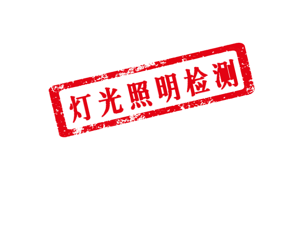 wechat_2025-09-22_140209_269.png