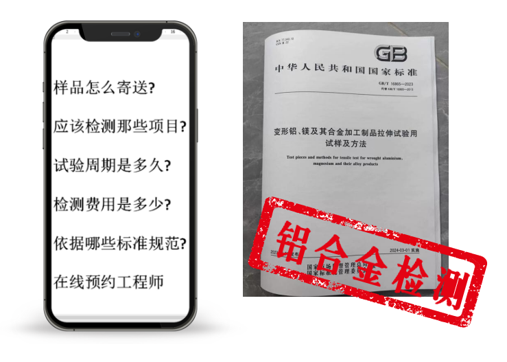 wechat_2025-09-23_101904_076.png
