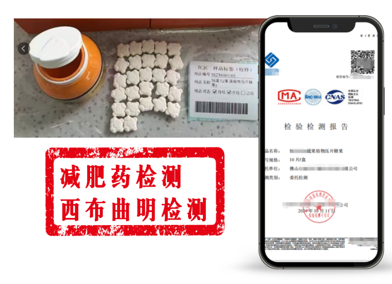 wechat_2025-09-23_150151_552.png