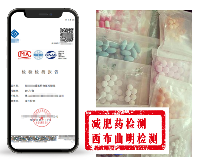 wechat_2025-09-23_150422_989.png