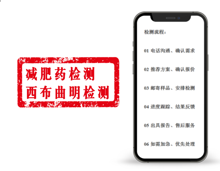 wechat_2025-09-23_152935_282.png