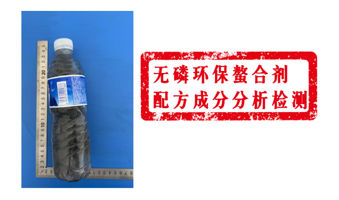 wechat_2025-09-23_170911_312.png