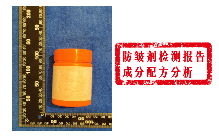 wechat_2025-09-23_172653_240.png