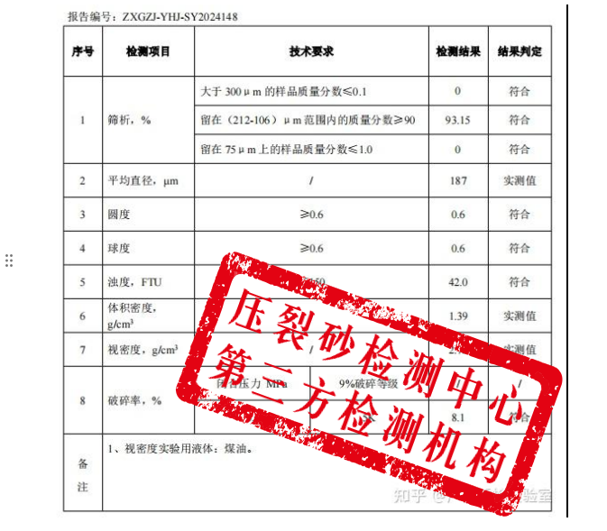wechat_2025-09-26_134253_745.png
