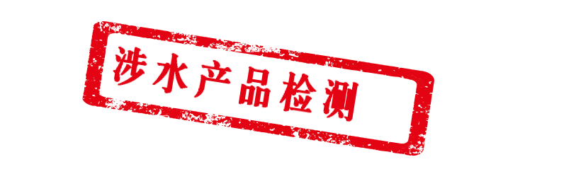 ˮƷ.png