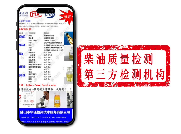 wechat_2025-10-09_172126_419.png