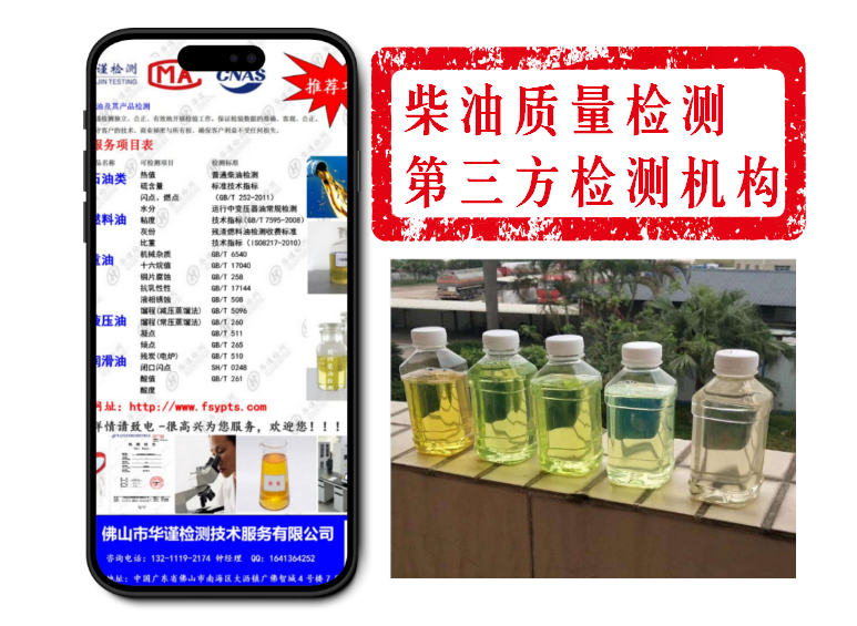 wechat_2025-10-09_172650_667.png
