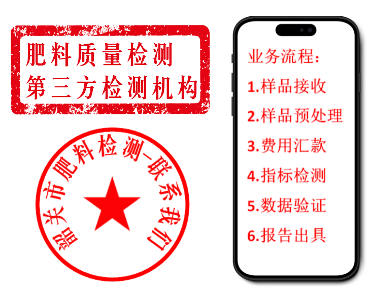 wechat_2025-10-10_120104_172.png
