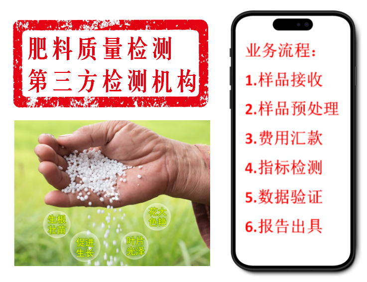 wechat_2025-10-10_133609_233.png