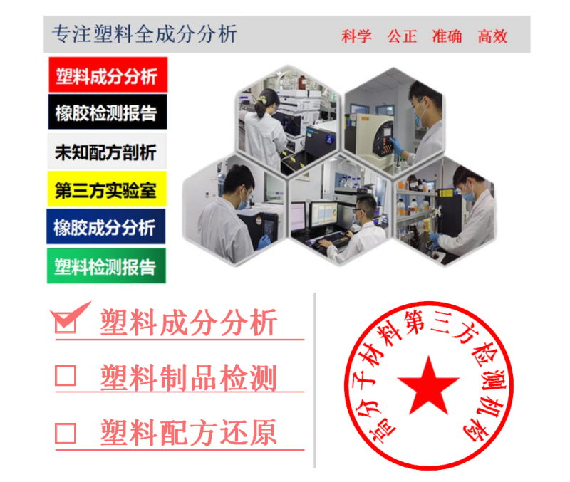 QQ20251011-061916.png