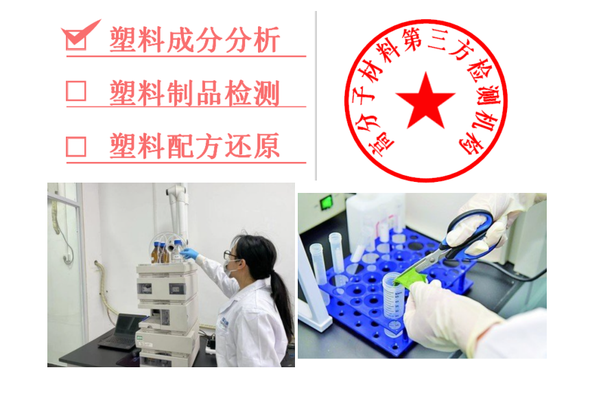 QQ20251011-062722.png