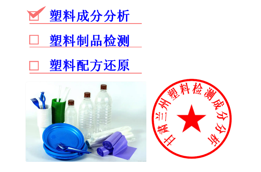 QQ20251011-063441.png