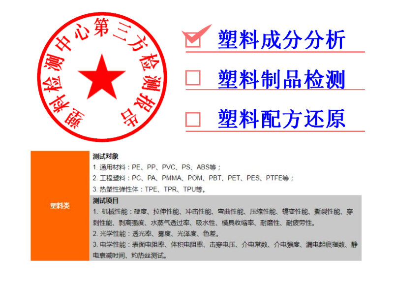 QQ20251011-064640.png