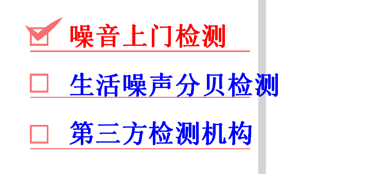 QQ20251013-073405.png