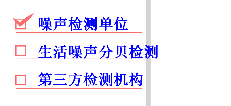 ⵥλ.png