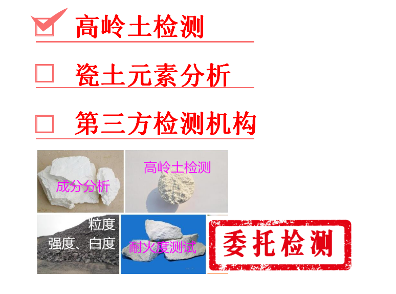 QQ20251015-073415.png