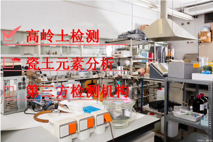 QQ20251015-074248.png