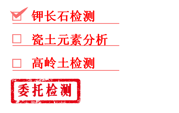QQ20251015-074519.png