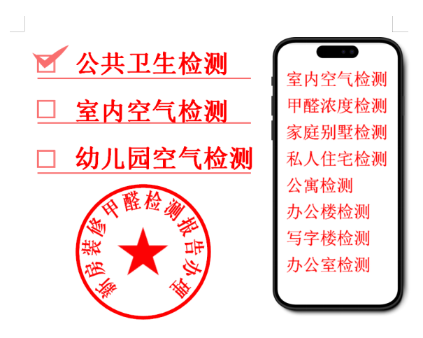 wechat_2025-10-16_090835_173.png