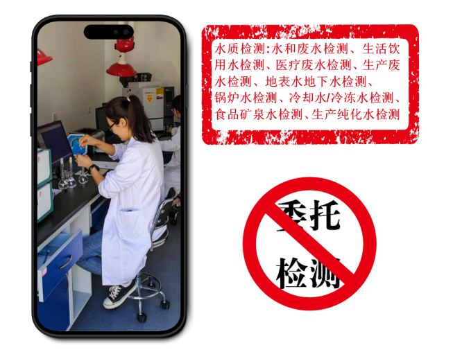 wechat_2025-10-16_153406_409.png