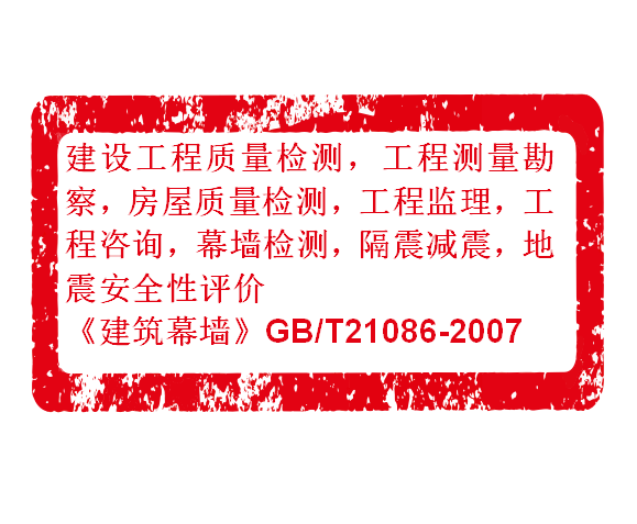 wechat_2025-10-17_101910_598.png